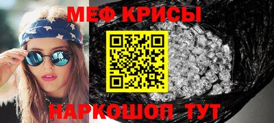 Альфа ПВП Дубна