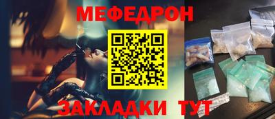 Альфа ПВП Дубна