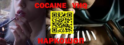 Альфа ПВП Дубна