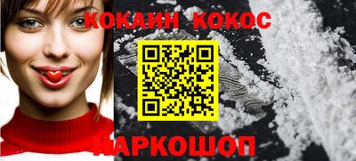 меф VHQ Донской