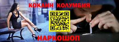 меф VHQ Донской