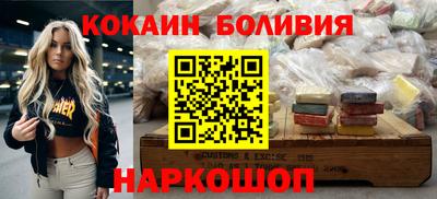 меф VHQ Донской
