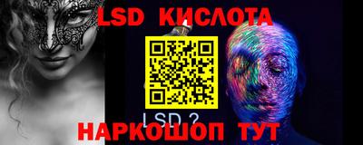 прущая мука Донецк