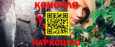 меф VHQ Донской