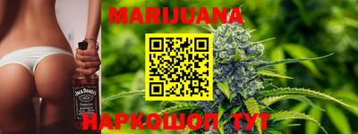 прущая мука Донецк