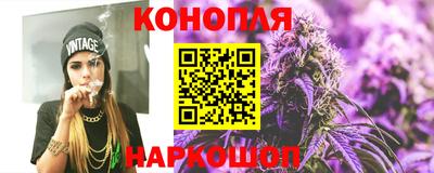 прущая мука Донецк