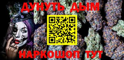 меф VHQ Донской