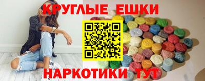 меф VHQ Донской