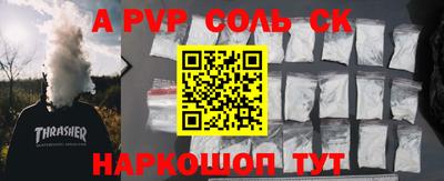 меф VHQ Донской