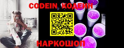 меф VHQ Донской