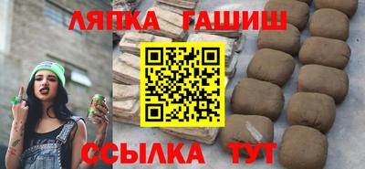 прущая мука Донецк