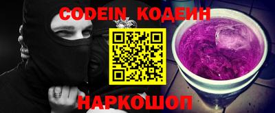 меф VHQ Донской
