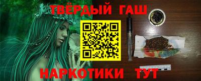 меф VHQ Донской