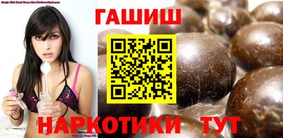 Альфа ПВП Дубна