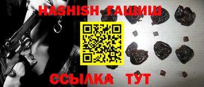 Альфа ПВП Дубна