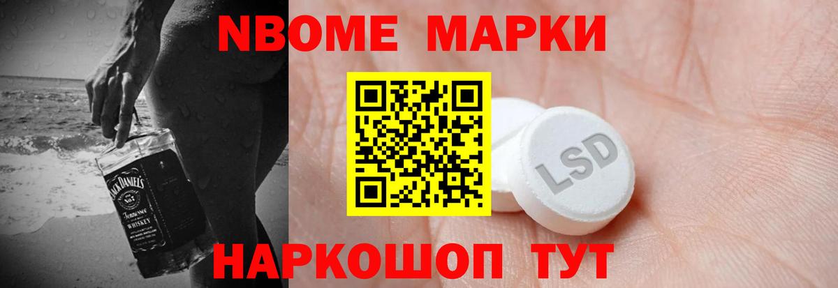 LSD-25 экстази кислота  ЛСД экстази ecstasy  Киреевск  LSD-25 экстази  Вход с VPN 